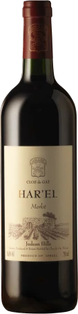 Red Wine Clos de Gat Har'el Merlot 2017