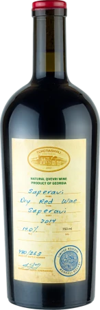 Red Wine Tchotiashvili Saperavi Reserve 2015