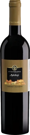 Red Wine Tselepos Avlotopi Cabernet Sauvignon 2018