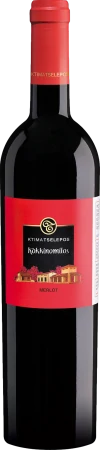 Red Wine Tselepos Kokkinomilos Merlot 2019